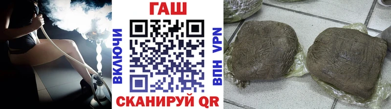 где продают   Мураши  ГАШ Ice-O-Lator 