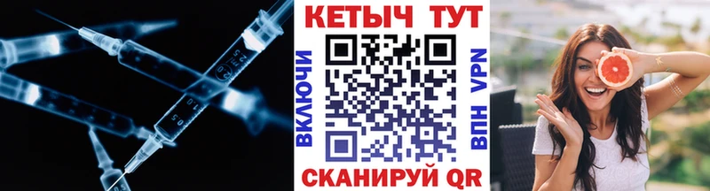 КЕТАМИН VHQ  omg вход  Мураши 