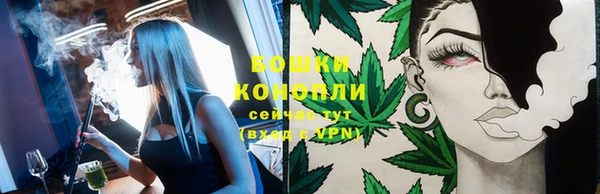 мет Богородицк