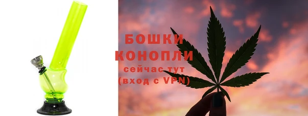 мет Богородицк