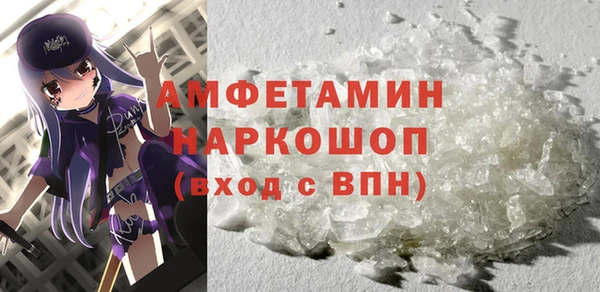 гидропоника Богданович