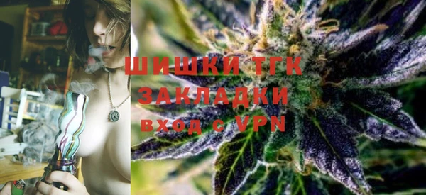 мет Богородицк