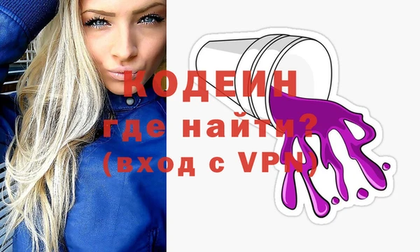 гидропоника Богданович