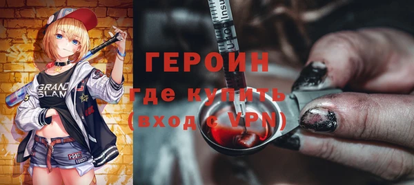 мет Богородицк
