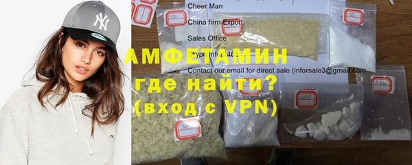 мет Богородицк