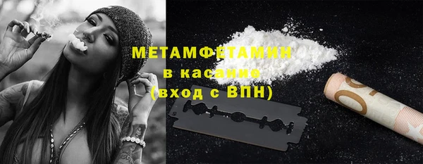 мет Богородицк