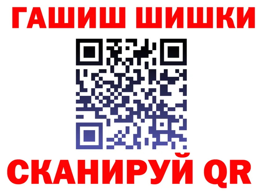 МЯУ-МЯУ мука зеркало shop блэк спрут Мураши