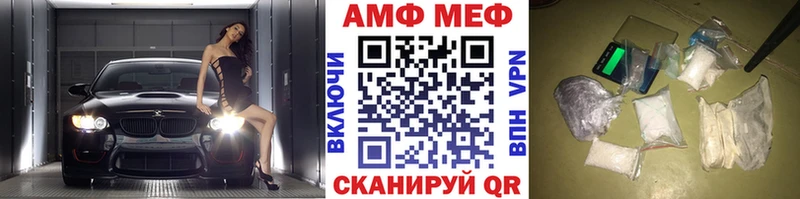 наркотики  omg зеркало  МЕТАМФЕТАМИН кристалл  Мураши 
